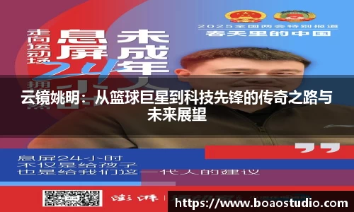 333体育官网