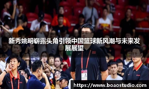 333体育官网