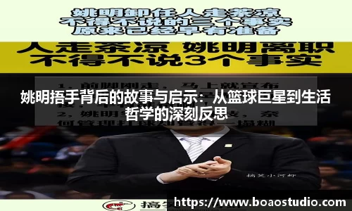 333体育平台