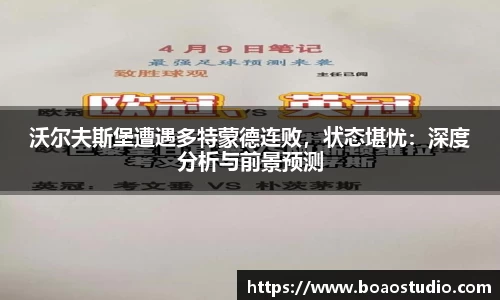 333体育官网