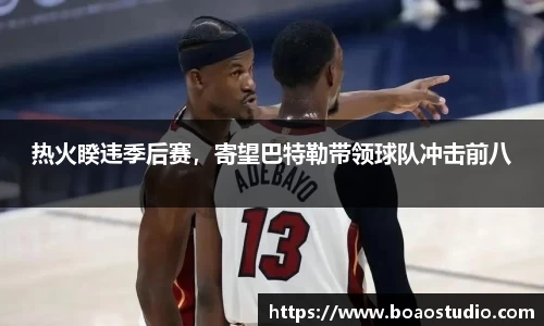 333体育平台
