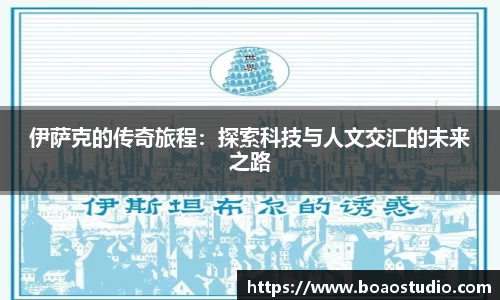 333体育直播