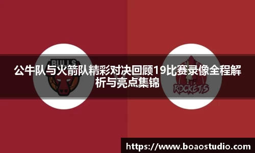 333体育平台