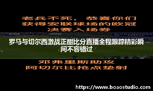 333体育