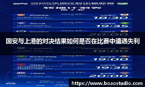 333体育直播