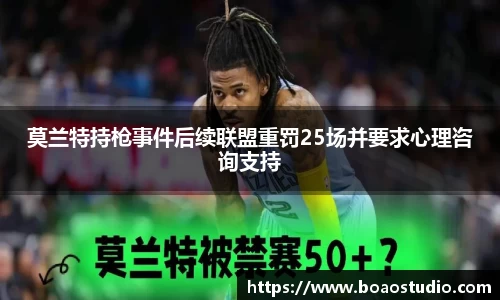 333体育