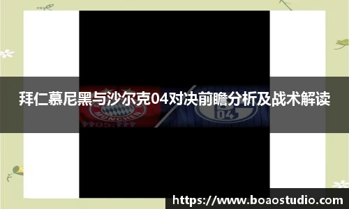 333体育直播
