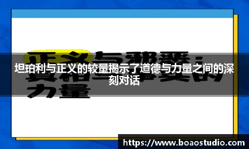 333体育直播