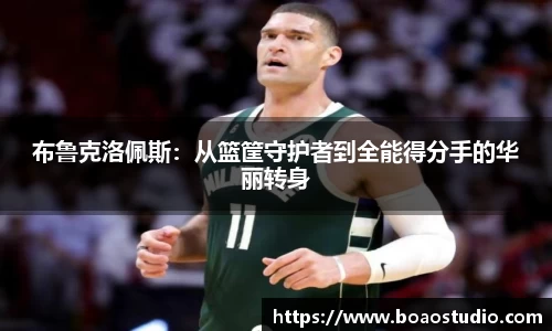 333体育官网