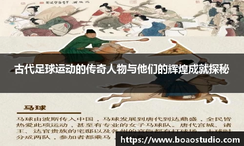 OETY欧亿官方网站