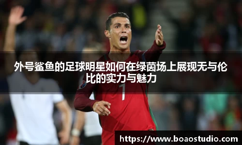 OETY欧亿官方网站