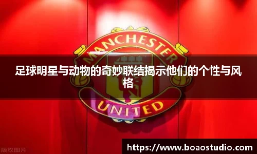 OETY欧亿官方网站