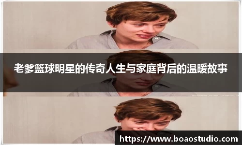 OETY欧亿官方网站