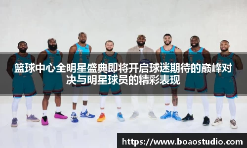 OETY欧亿官网
