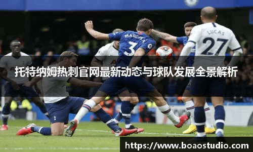 OETY欧亿官网