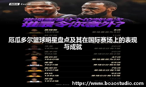 OETY欧亿官网